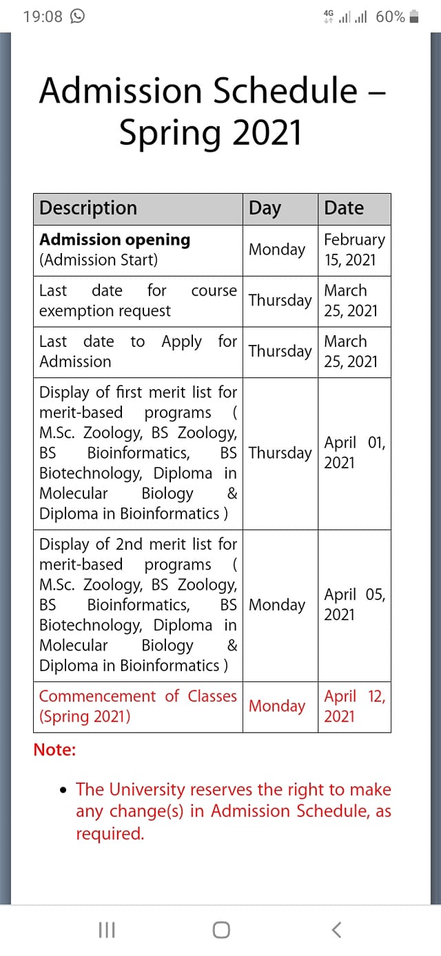 Pakistan college of science & commerce-VU Vehari Road campus | Multan