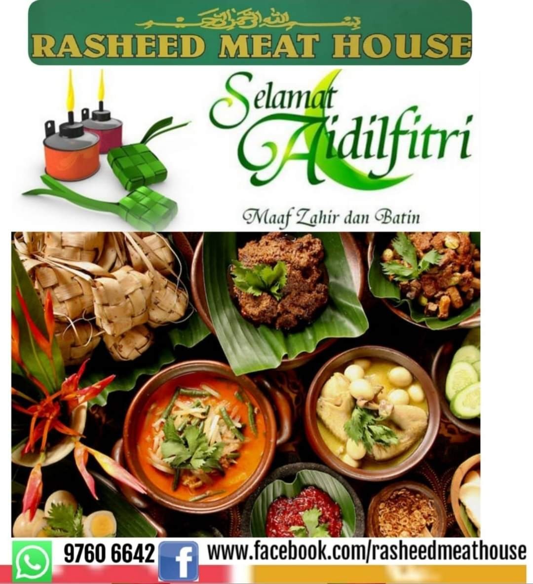 Rasheed Meat House | Singapore Singapore