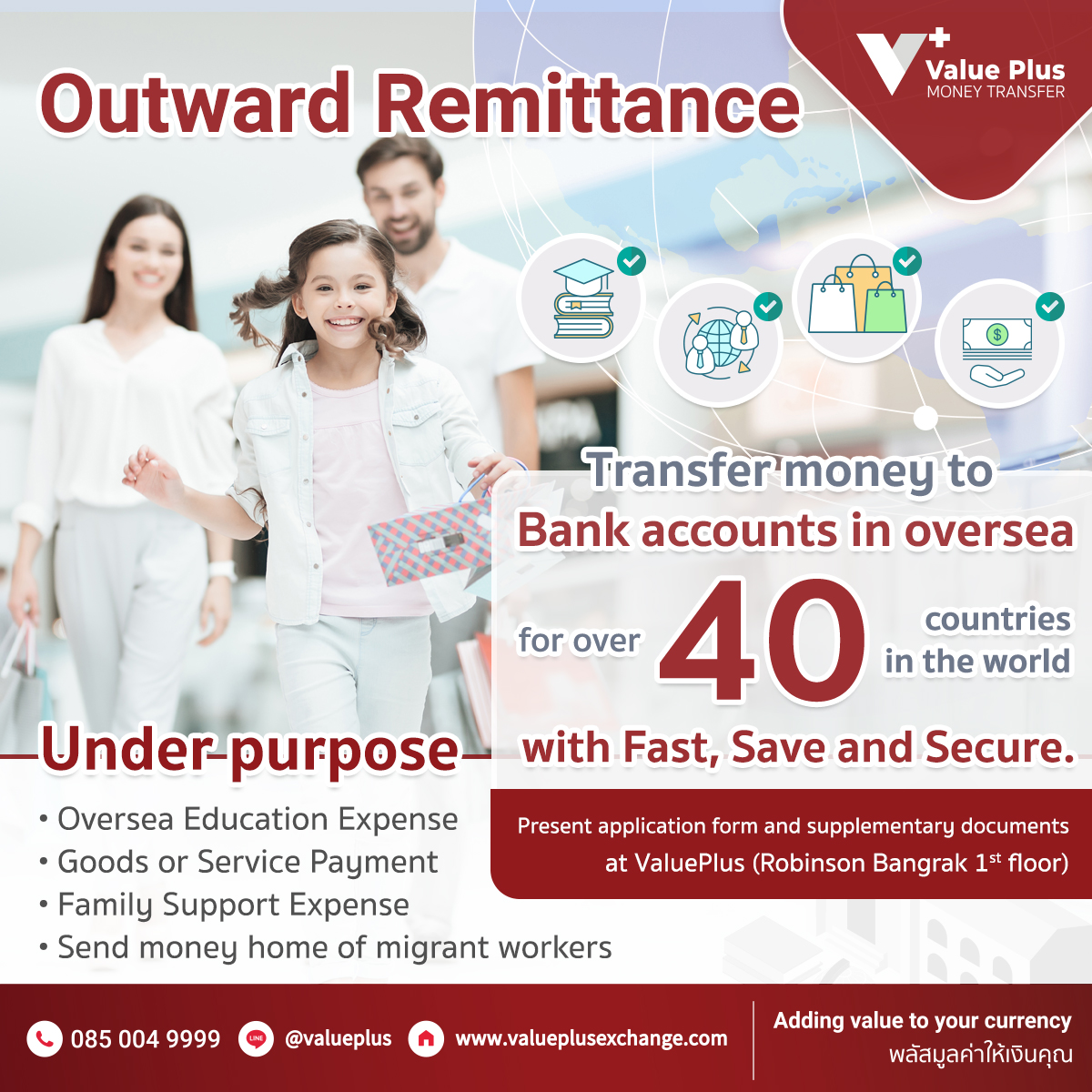 Value Plus Currency Exchange | Bangkok