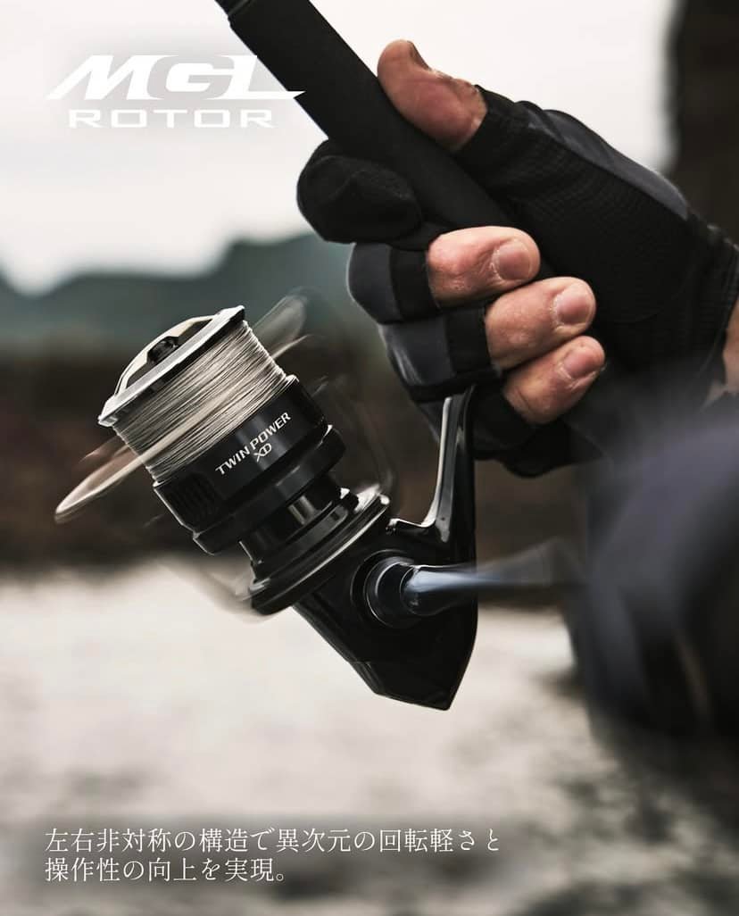 The New Shimano Twin Power XD 2025! NEW TWIN POWER NEWTWINPOWER XD