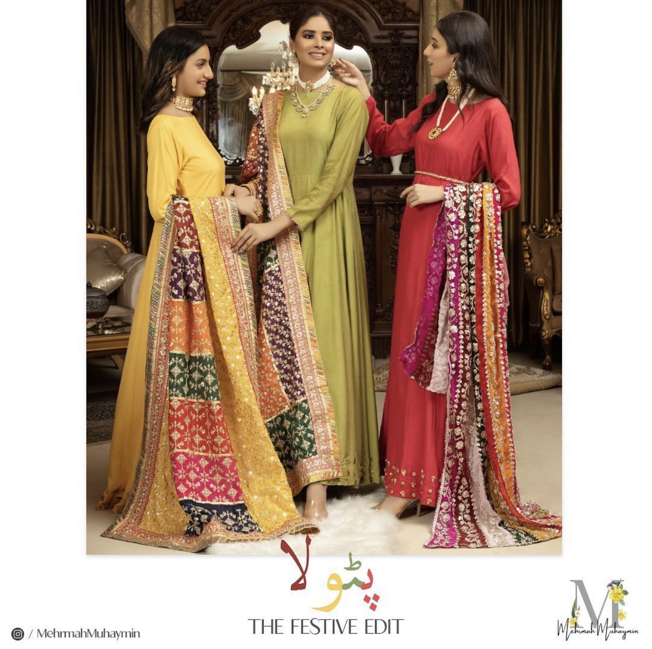 Rukha Atelier | Lahore