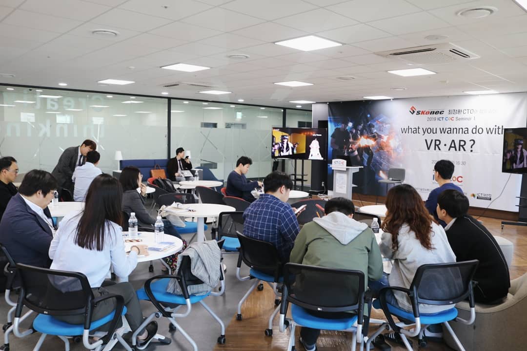 ICT CoC - ICT CoC Seminar-1 (4.19.) ⠀⠀⠀ ICT콕의 첫번째 세미나는...
