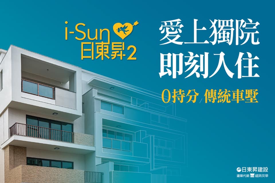 Smart 會館2 Home Facebook