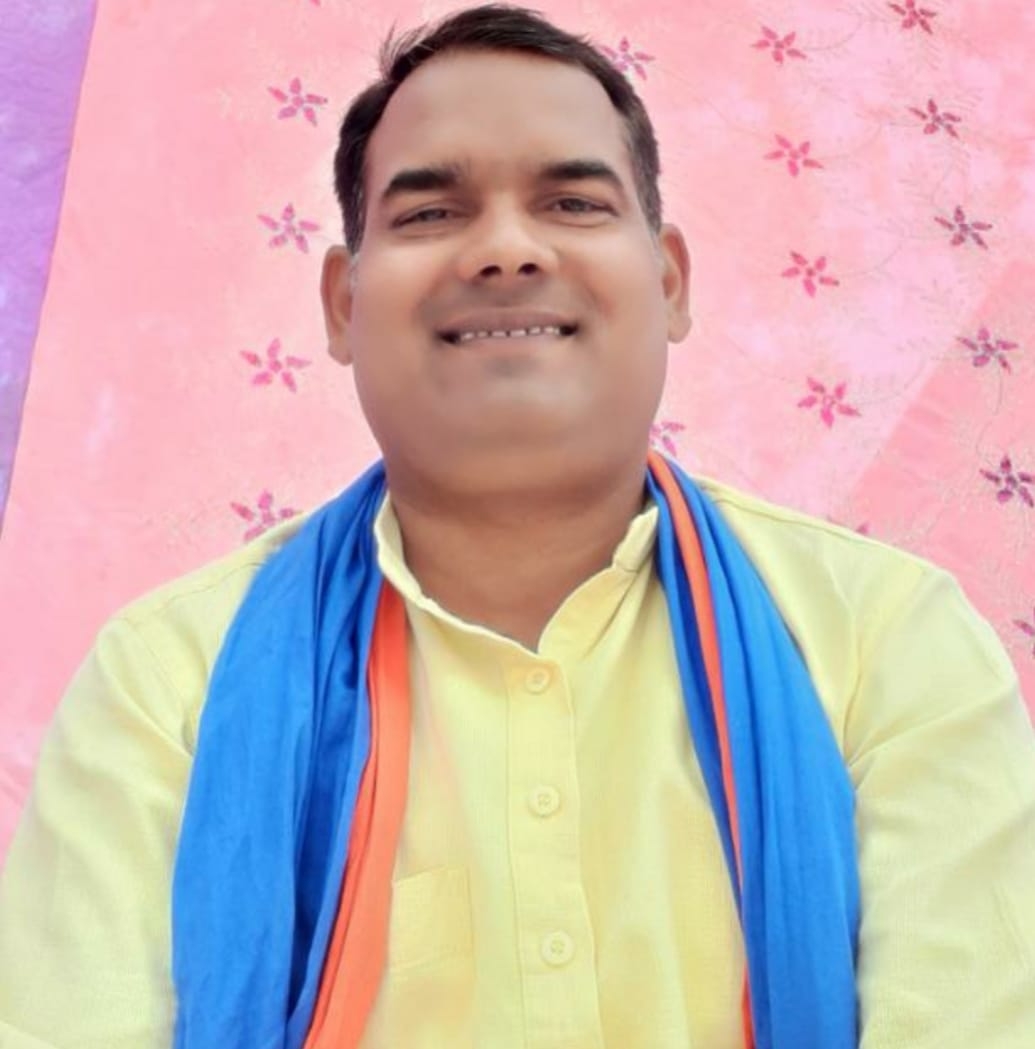 Ram Kumar Patel -Rk