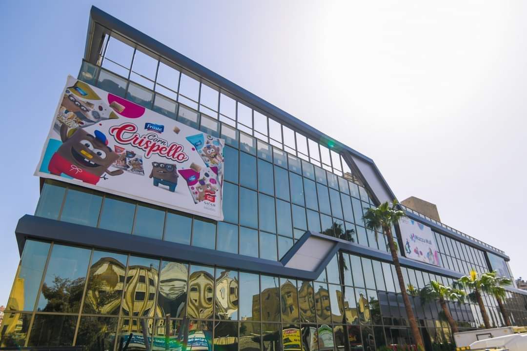 Farv Fashion - ترقبوا افتتاح #داماس_هايبر_ماركت 🛒 يوم... | Facebook
