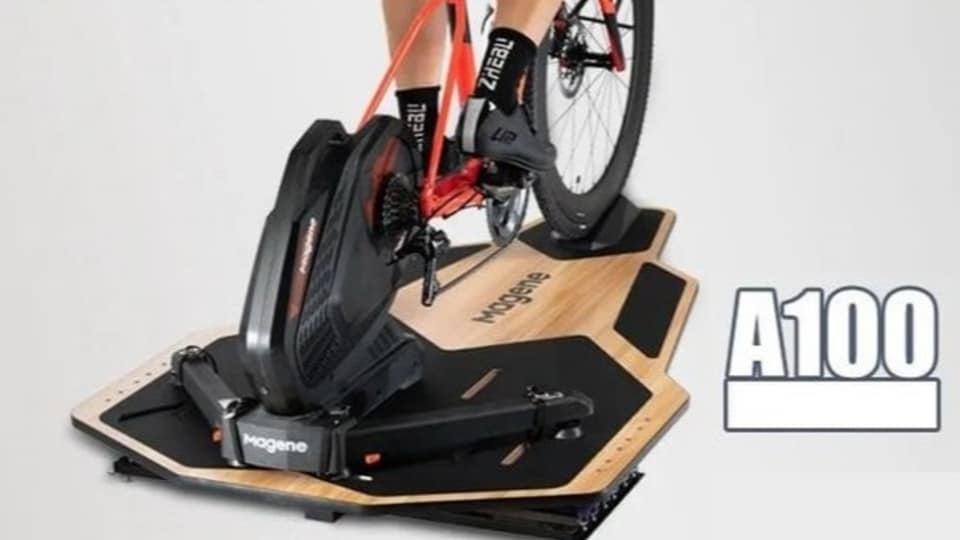 Magene Smart Trainers and Rocker... - GIANT Bicycles Kuching