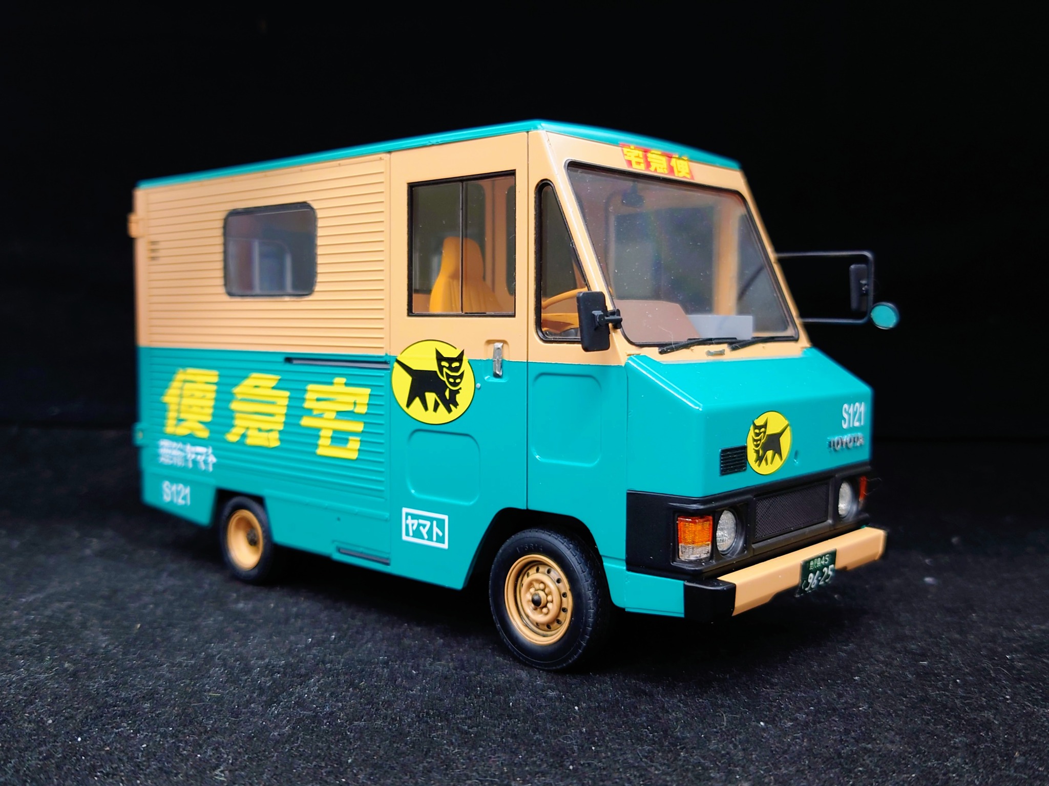 タミヤ1/24トヨタクイックデリバリー