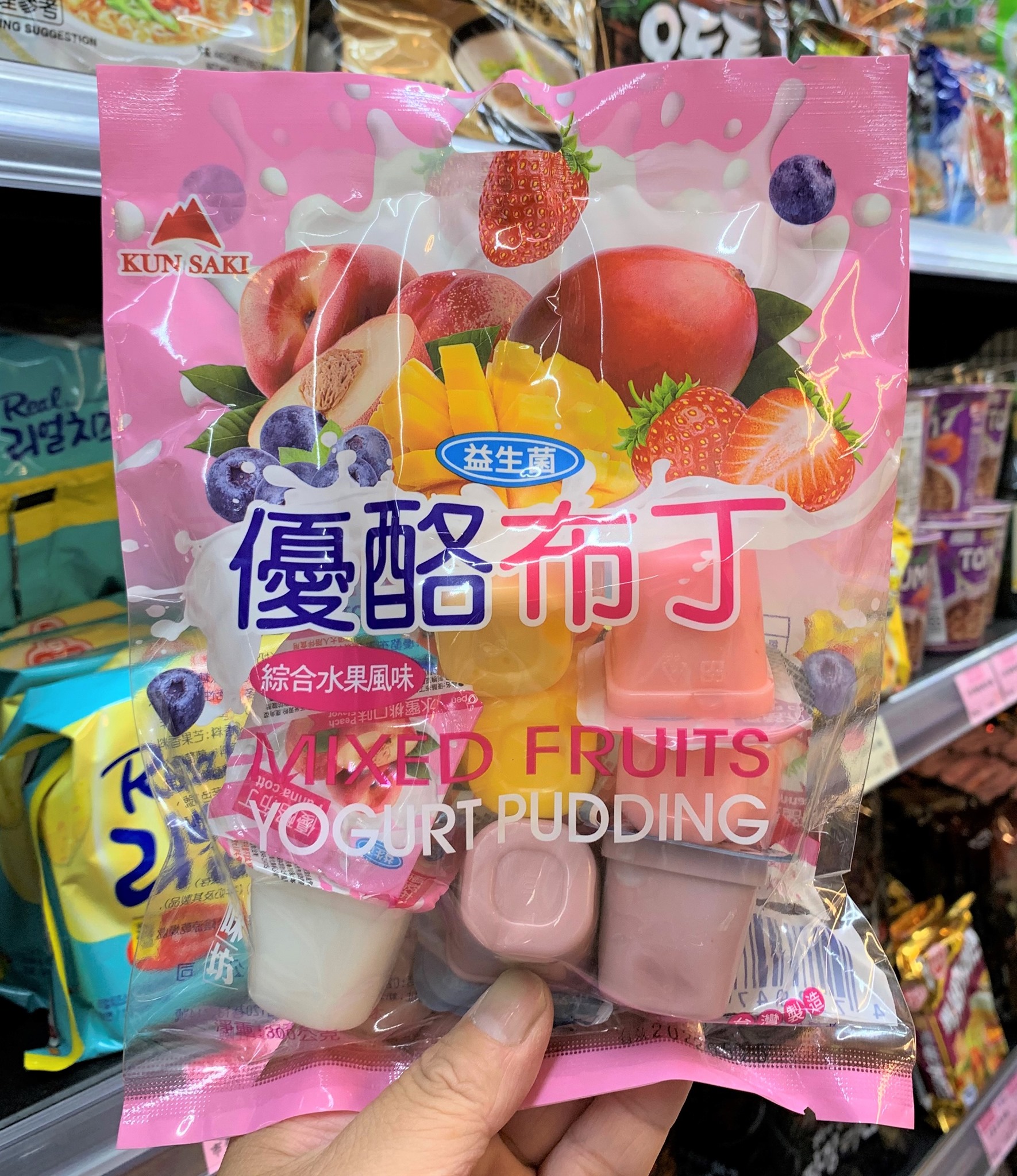 #在夏天冰箱一定要有的 #滑嫩Q彈的口感 #保證大人小孩都喜歡... - 吃貨天堂零食專賣店 各國零食 團購商品 | Facebook