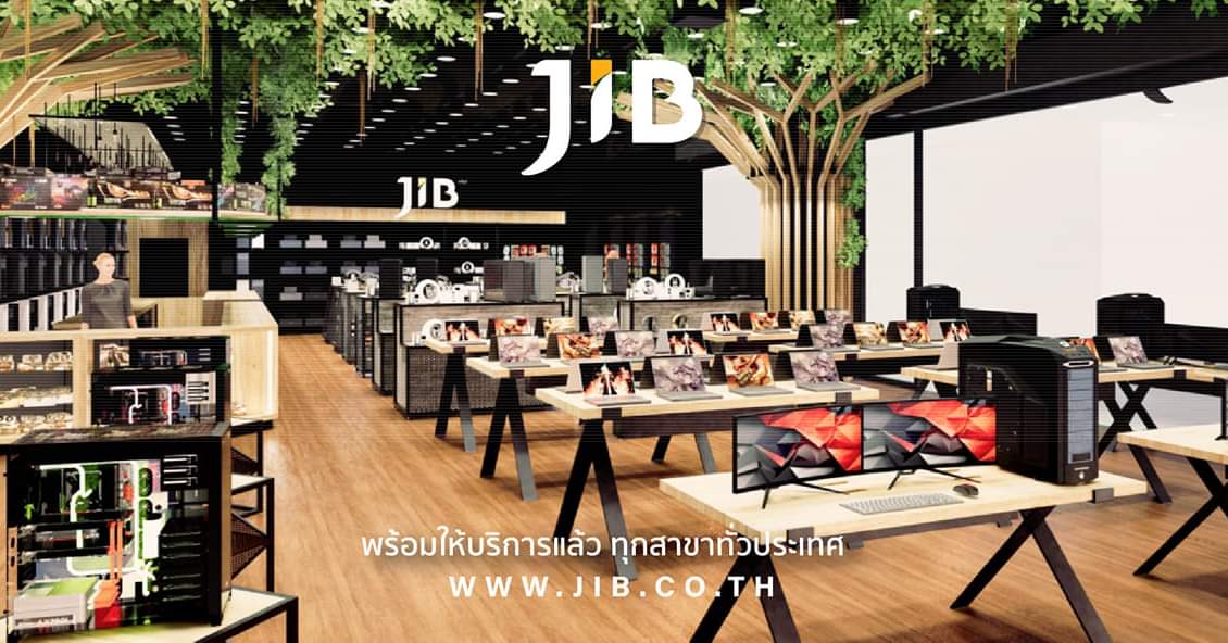 ร้านเปิดให้บริการ... - JIB Computer Group สาขา Central - บางนา | Facebook