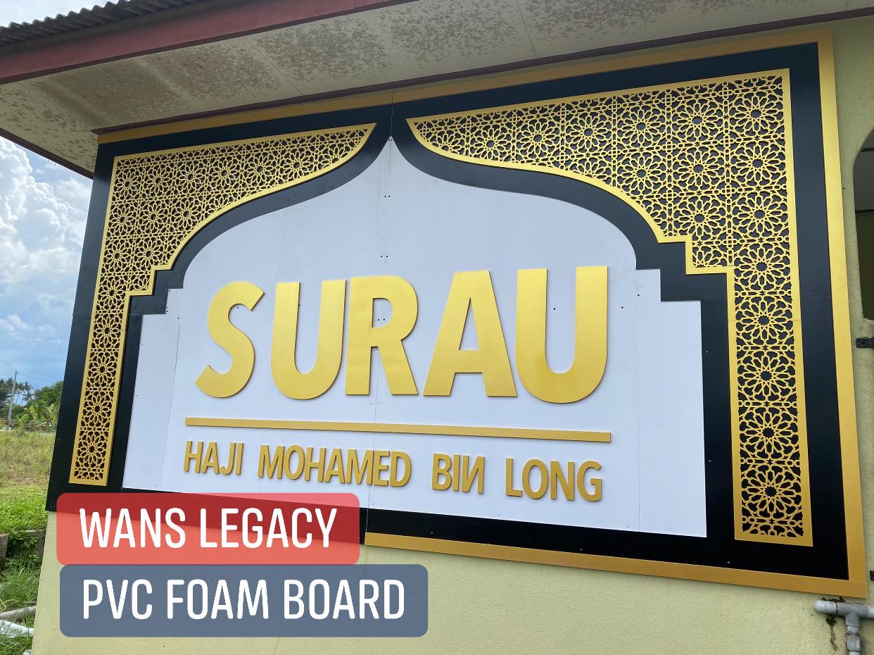 { 14 Ramadhan }... - Kilang PVC / CLC Foamboard Wans Legacy | Facebook