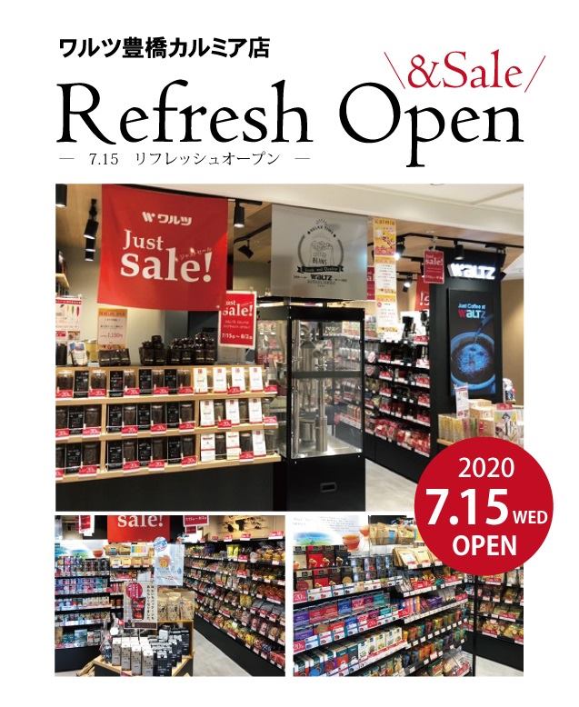 おうちカフェのお店 投稿 Facebook