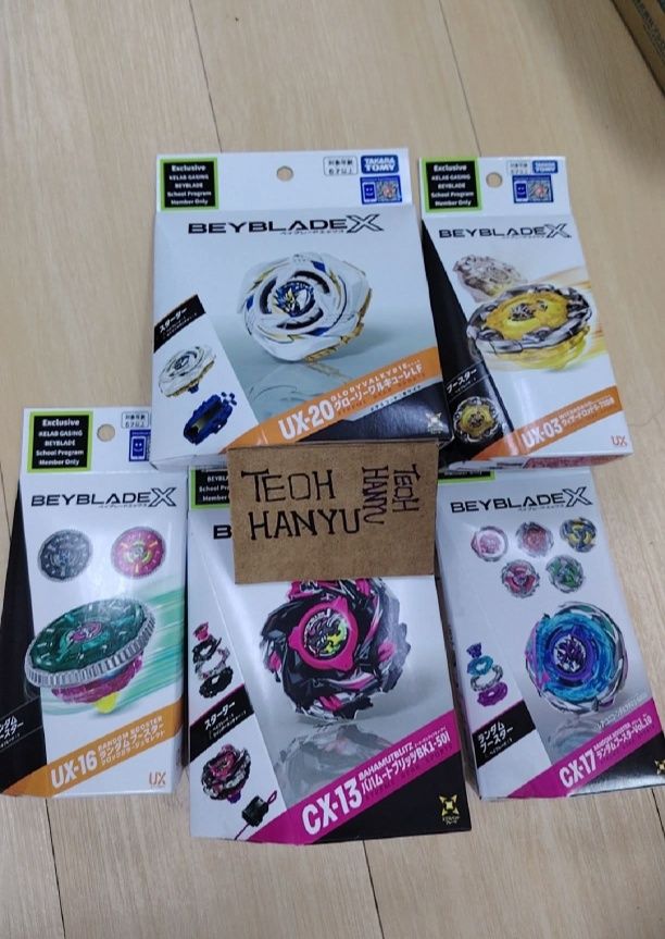UX-20 CX-17 5セット Beyblade X models for sale: CX-13, UX-03, UX-20, UX-16, CX-17