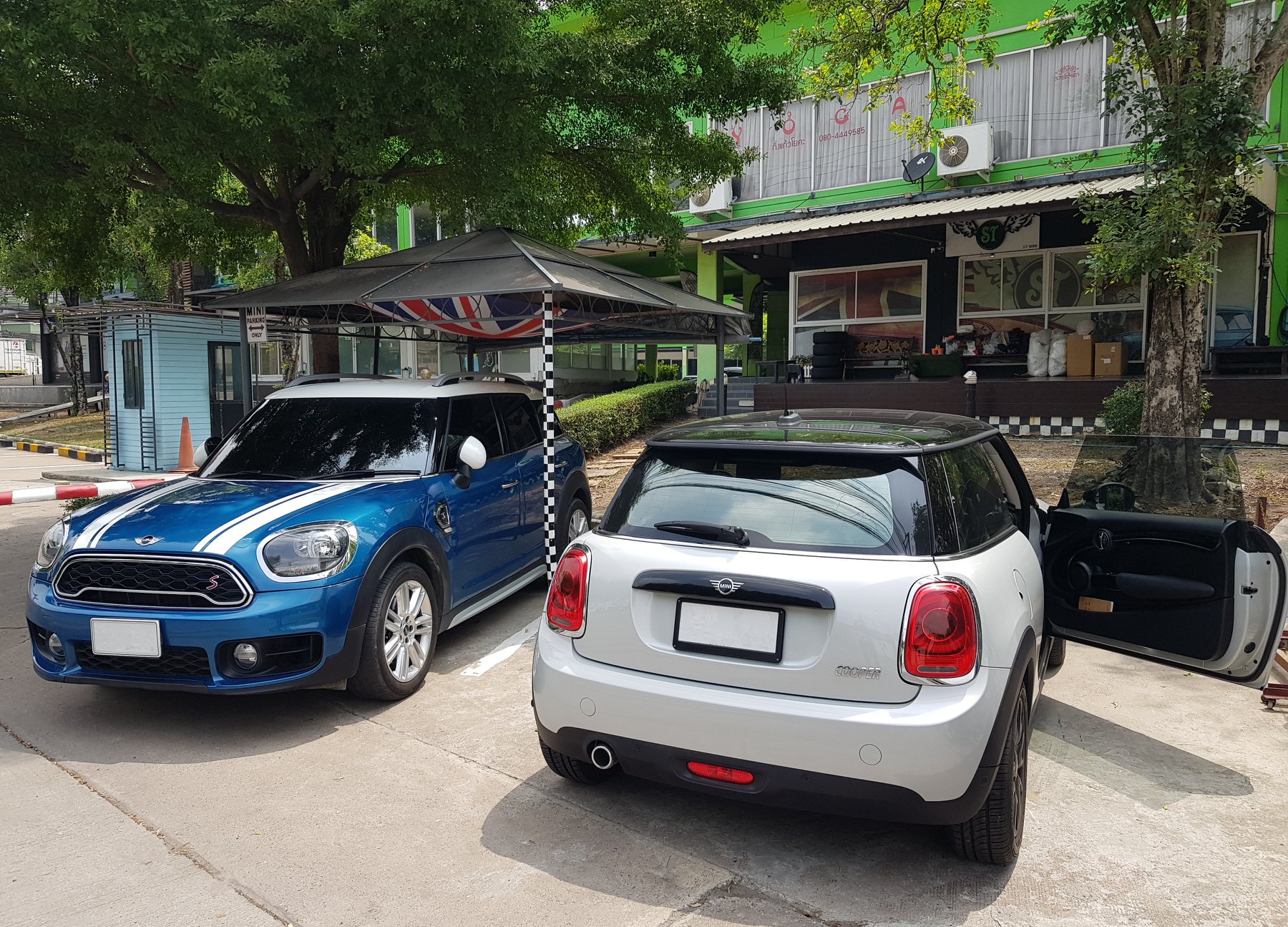 ST MINI - Good Morning☀️ ST MINI™️ 📌Saturday 30 May 2020... | Facebook