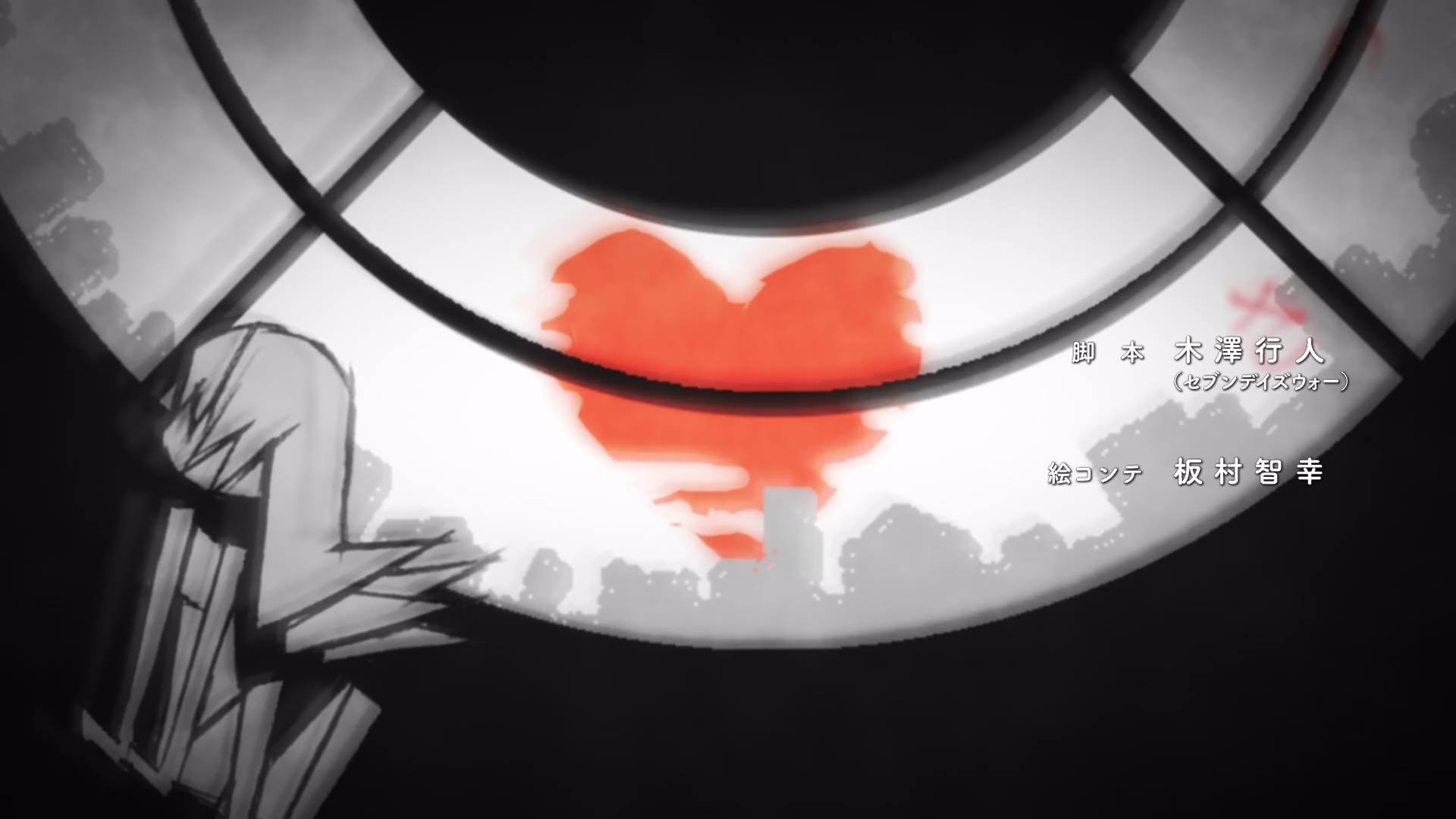 Every Monogatari Series Frame In Order Nisemonogatari Episode 1 Frame 3872 Out Of 4308 Facebook