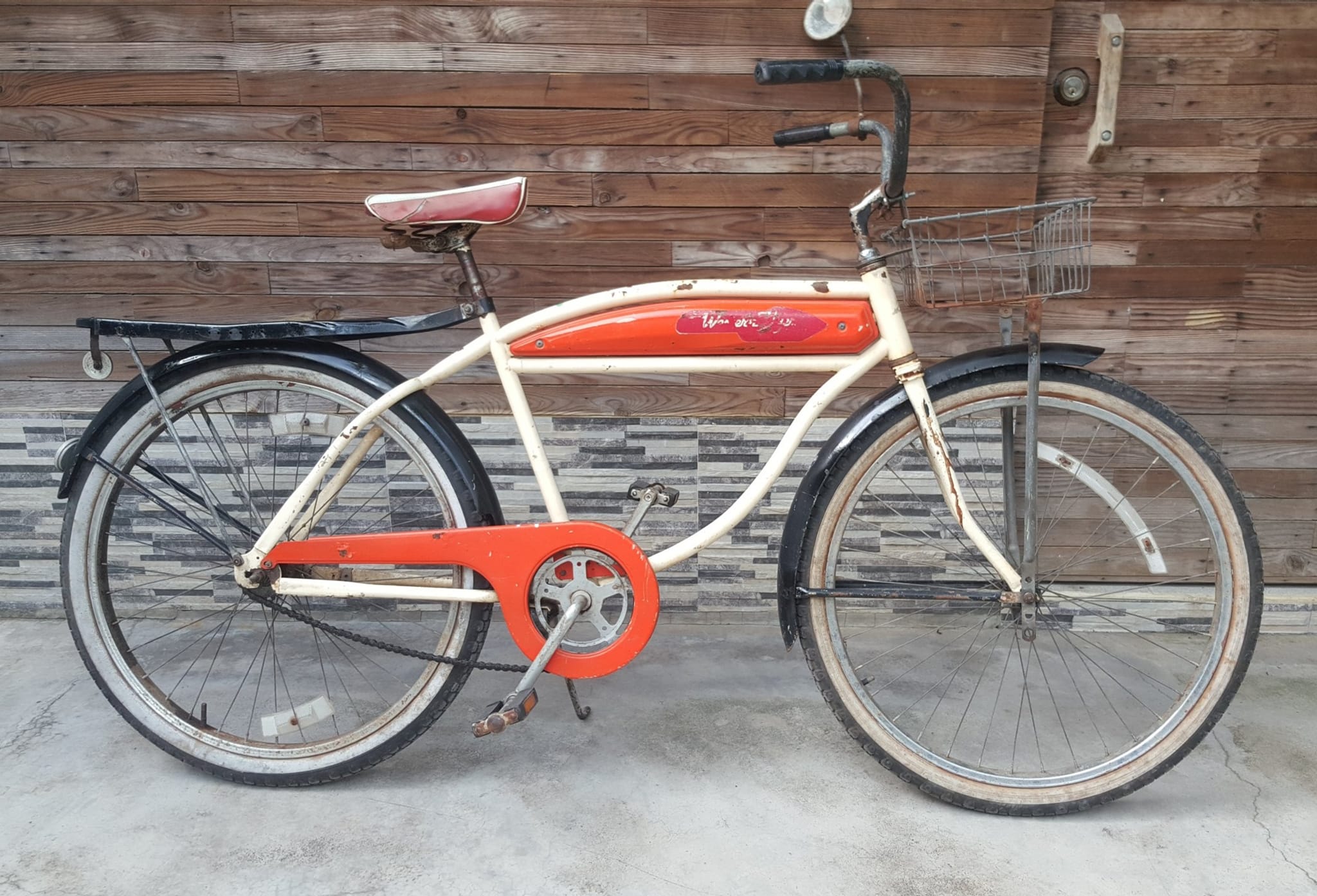 1970 Western Flyer Bicycles ~