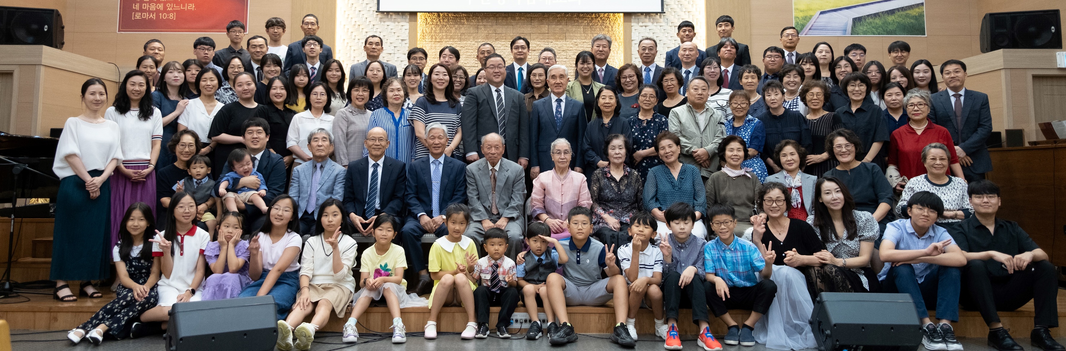 갈보리침례교회 - Calvary... - 갈보리침례교회 - Calvary Baptist Church