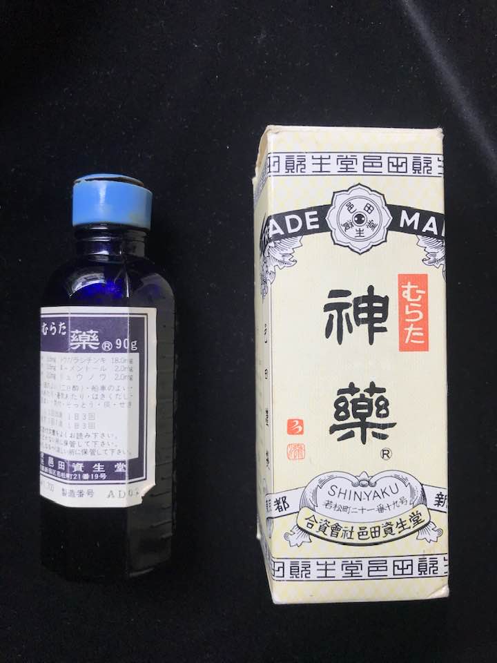 明治、大正、昭和、平成と発売されていた、資生堂の神薬は18年前に消滅