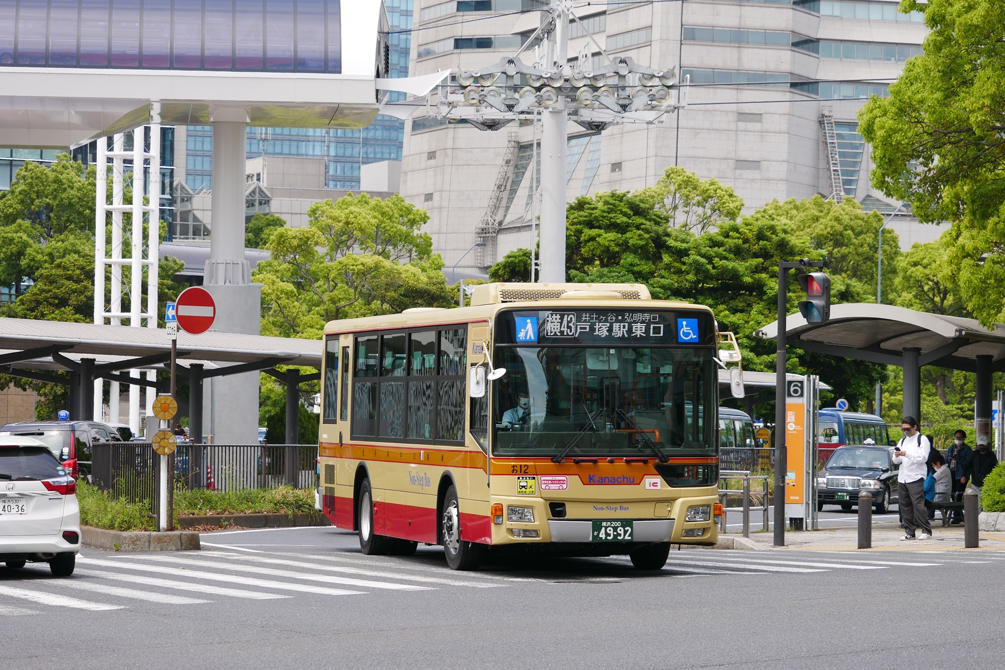 🌸神奈川中央交通 創立100周年🎉 当社は、本日6月5日で創立100周年を