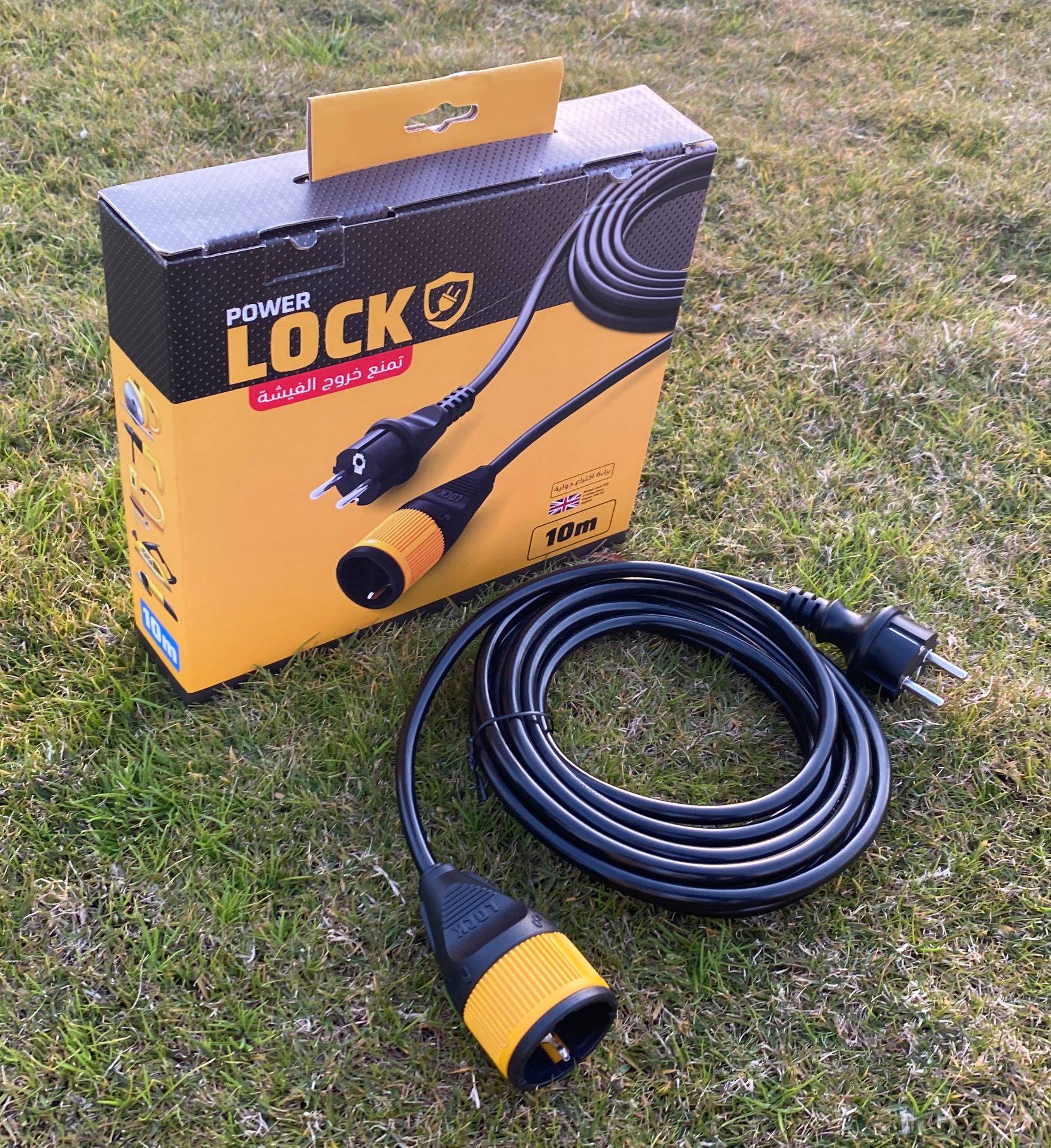 ILOCK - أمــــــــــــــــان باور لوك بتقدم منتجات جديدة...