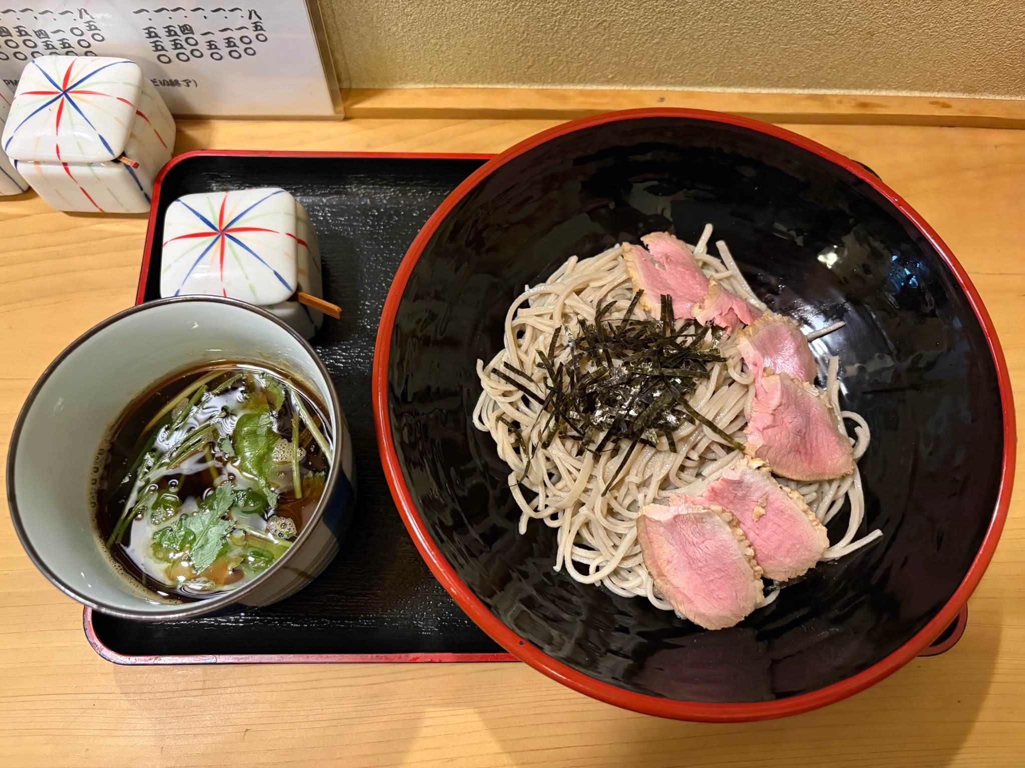 吉崎 製 麺 所