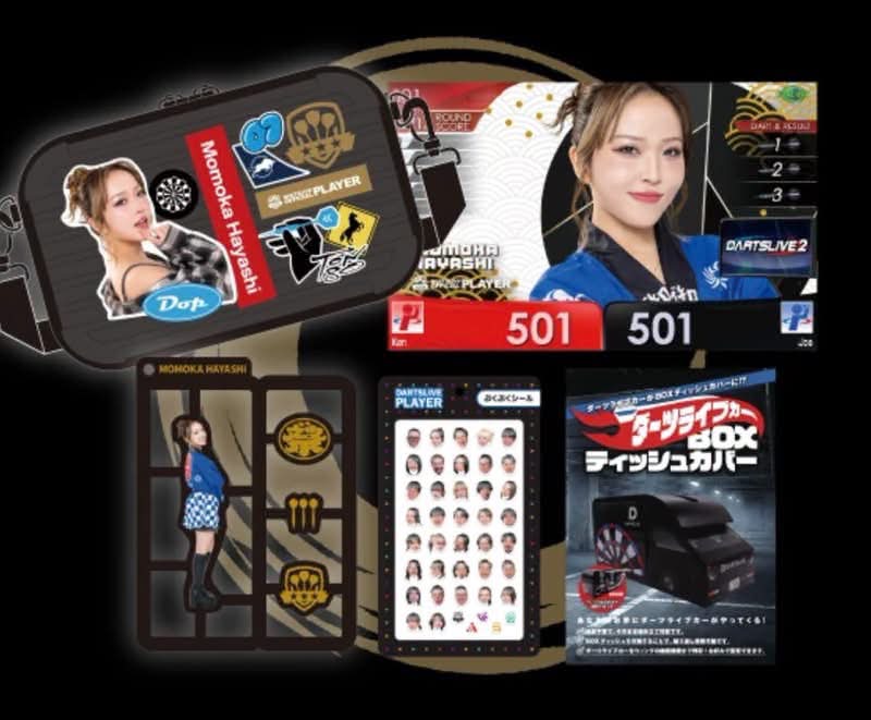 商品名稱：文山雪華初優勝Dartslive卡商品價格：3000 商品狀態：全新7