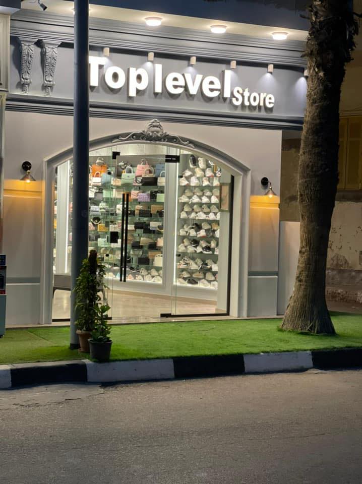 Top level store 👠🔥 | Facebook