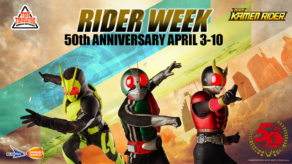 Toei Tokusatsu World Official akan... - Tokusatsu Malaysia