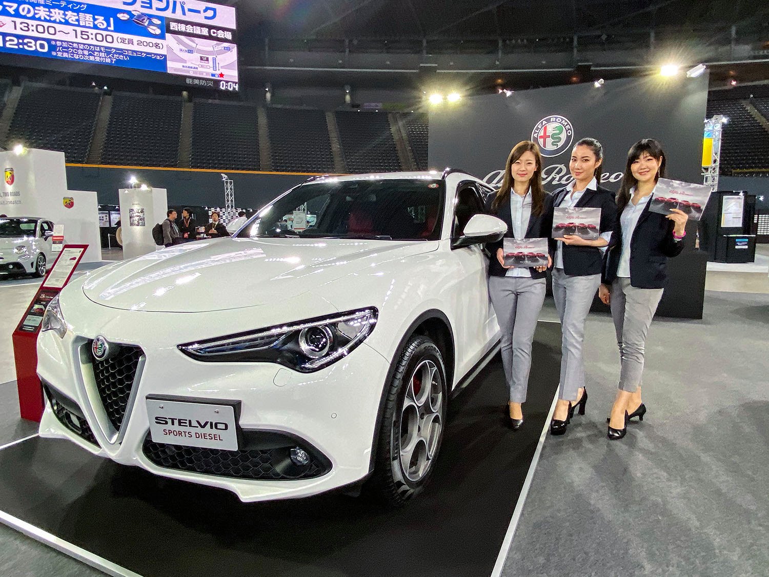 【ただいま『札幌モーターショー』開催中！】... - Alfa Romeo Japan / アルファ ロメオ ジャパン