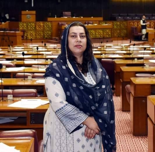 Uzma Raiz Jadoon Offical MNA
