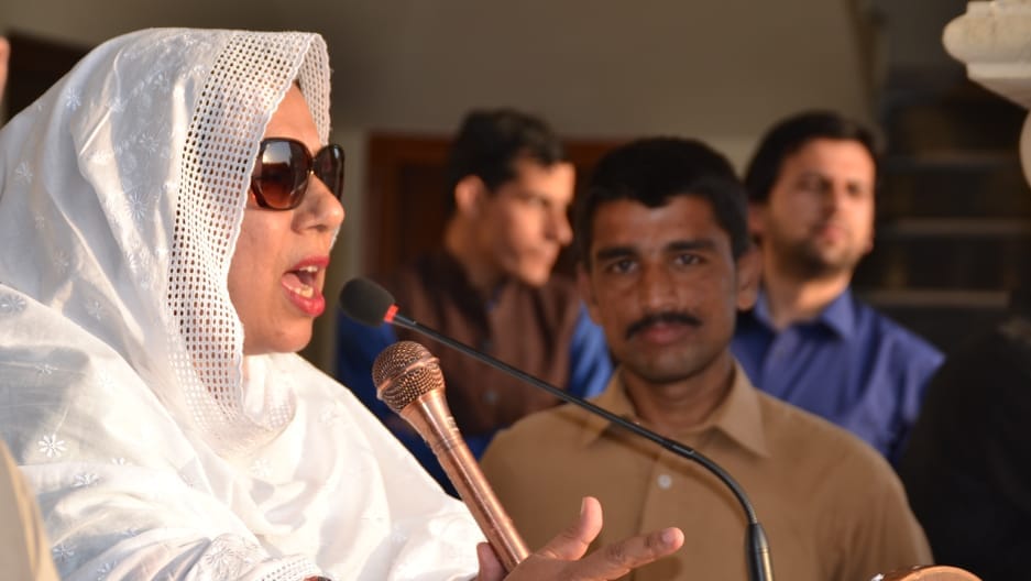 Pakis... - Pakistan Tehreek-e-Insaf Welfare Wing Hazara Region