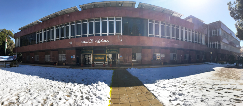 مكتبة الجامعة الأردنية The University of Jordan Library - Home