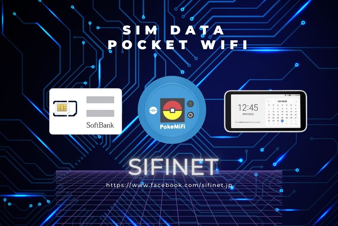 Sifinet- Internet Saku Japan