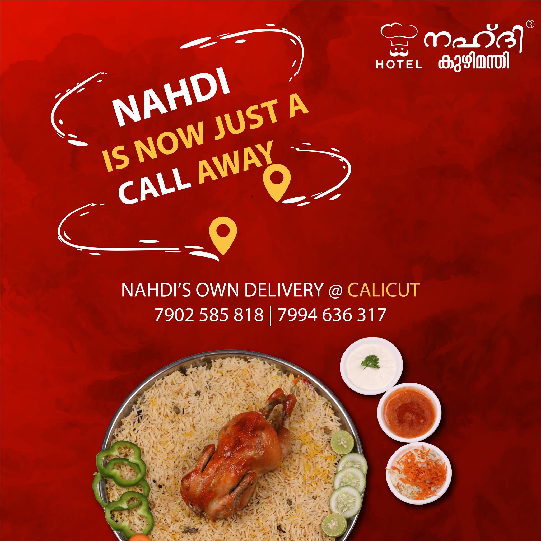 Nahdi mandi - Nahdi's own delivery started at Calicut ☎📱Call for your ...