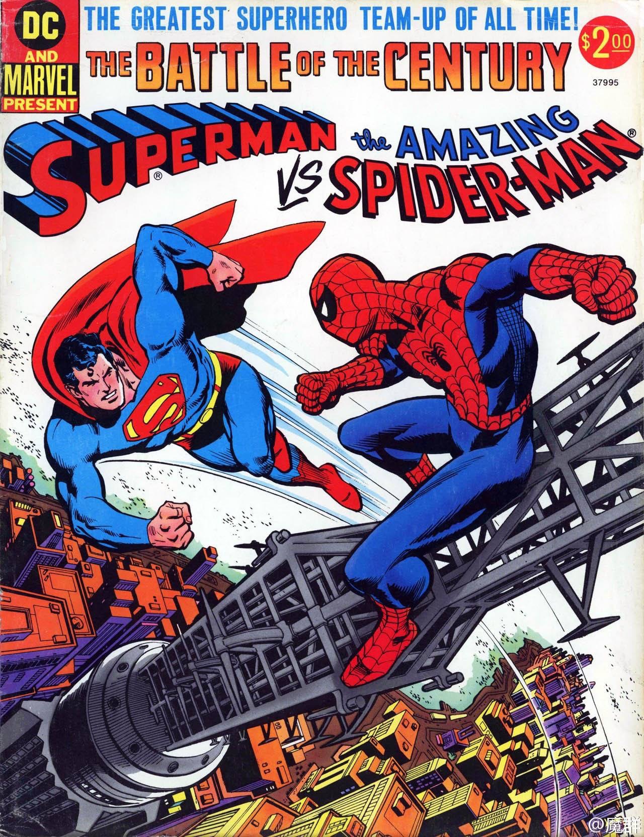 DC VS マーベル、スーパーマンVSスパイダーマン DC vs MARVEL “The “Battle of the Century” SUPERMAN VS SPIDER-MAN