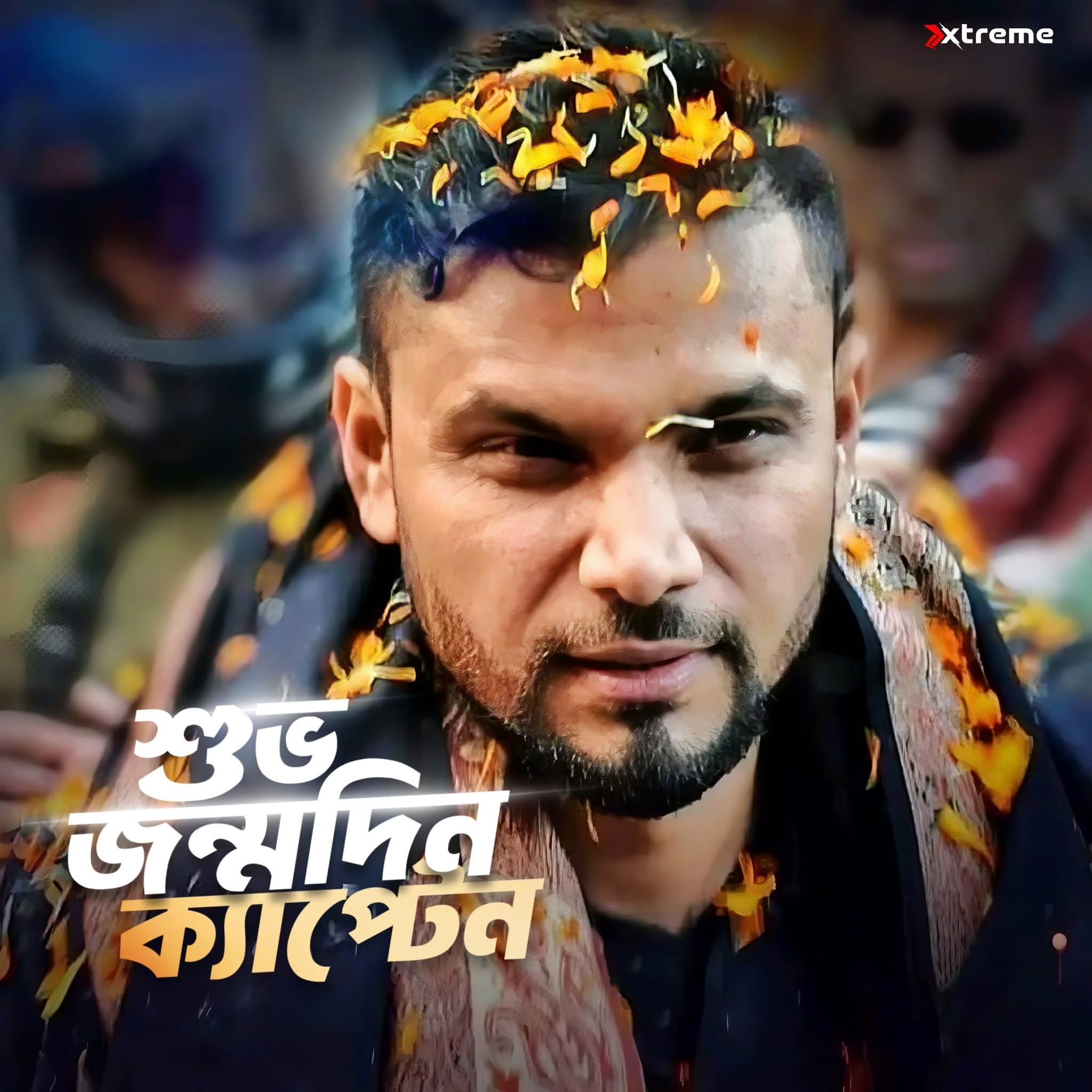 Saiful Islam Rafi