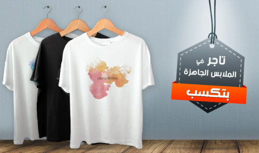Rydan Ltd Company شركة ريدان Photos Facebook