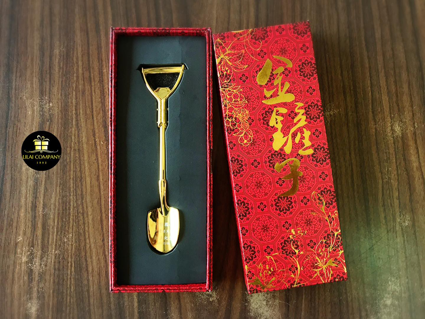 禮來行Li-Lai禮品公司 - 感謝客人支持與信任👍👍👍🎉🎉🎉 🔥[金鏟子]🔥 社團、交接、榮升、榮卸 ...