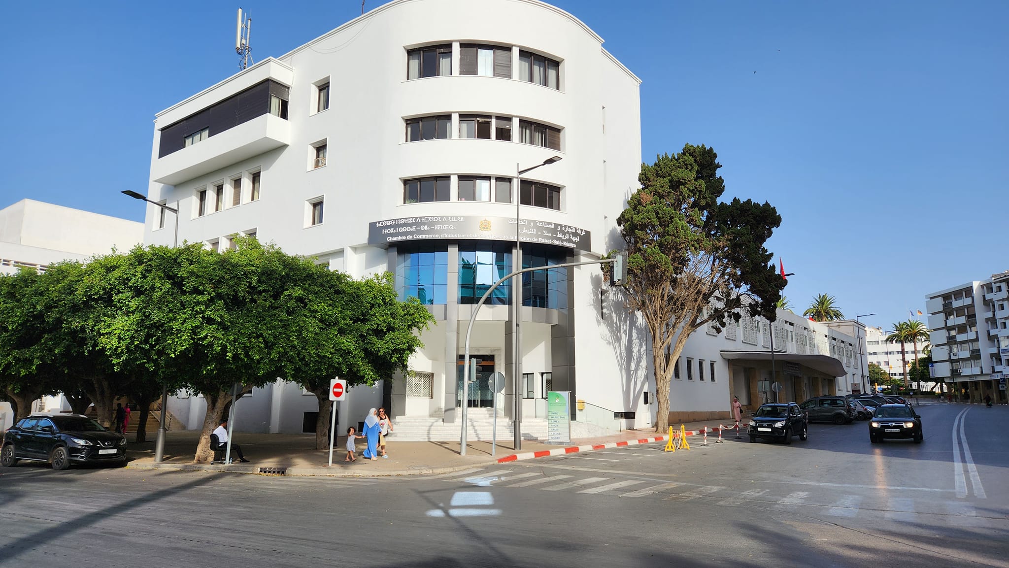 Chambre de Commerce d’Industrie et de Services de Rabat Salé Kenitra ...
