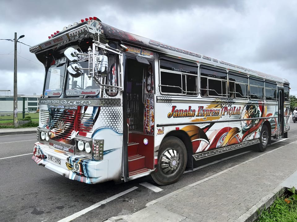 Janaka Express Royal Edition 👑 ️🇱🇰... | Facebook