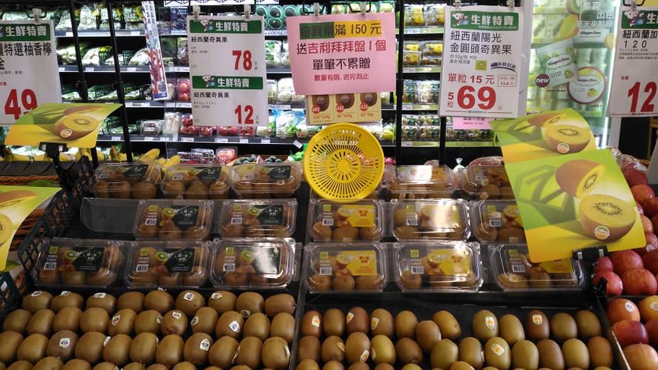 全聯爽買6顆奇異果 她見價錢 秒拿2盒 婆媽暴動瘋搶 生活 三立新聞網setn Com