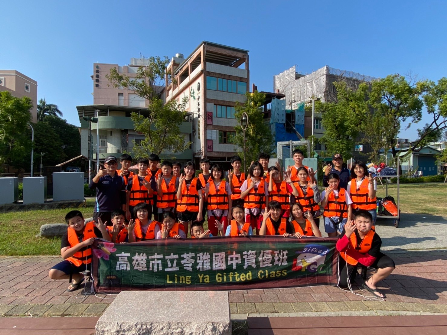 苓雅國中資優班 Startseite Facebook