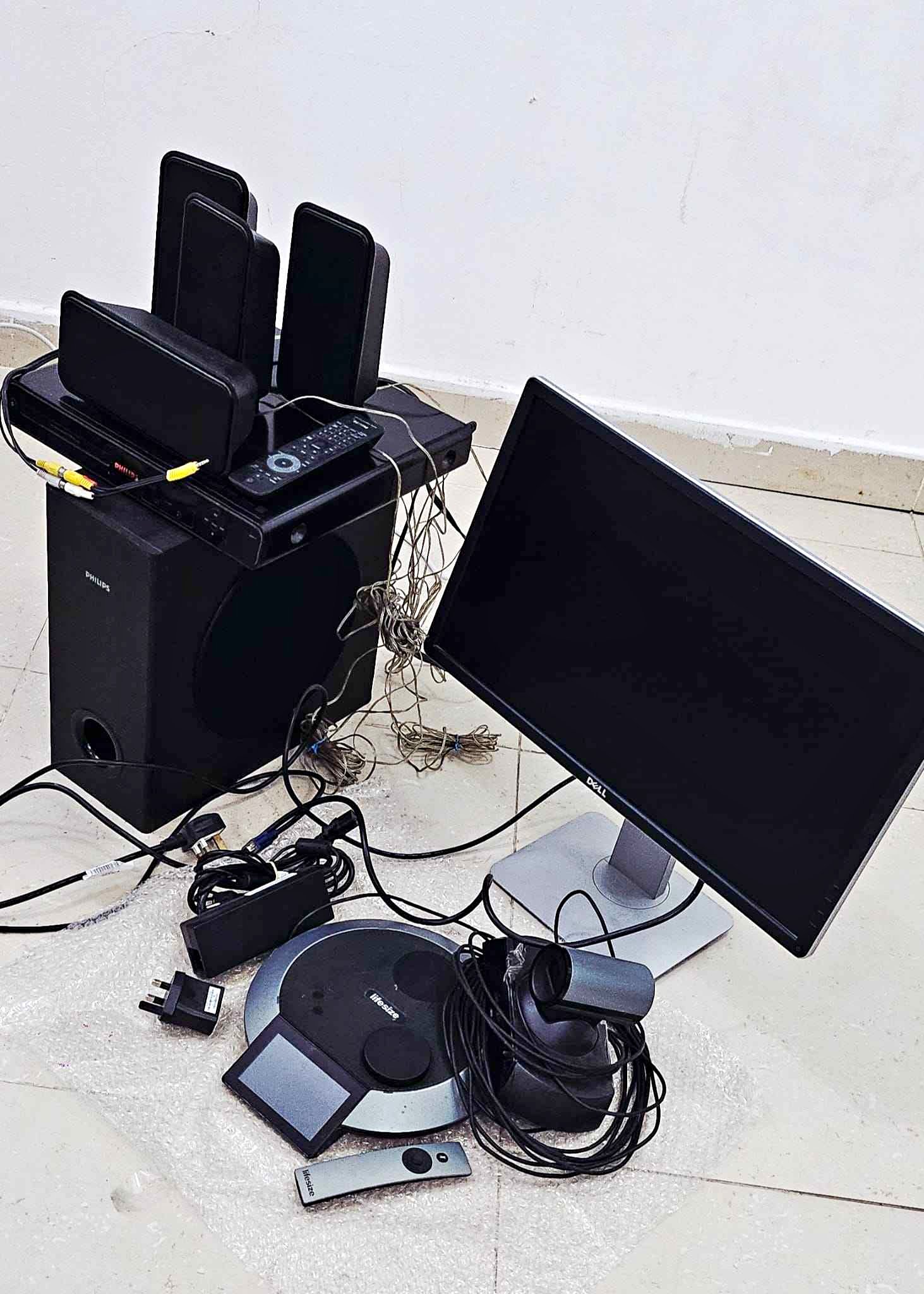 Electronics bundle: Philips 5.1 home theater+Dell Monitor +Vc kit ...