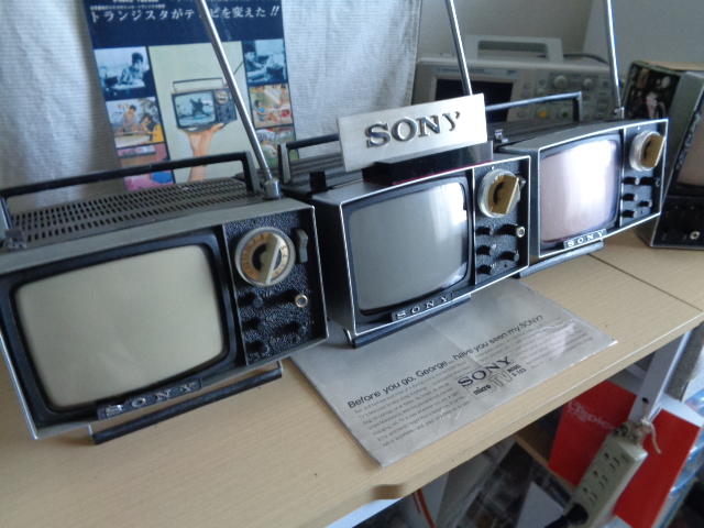SONY microTV5-303 repair. 1962 トランジスタがテ を変えた！! 人