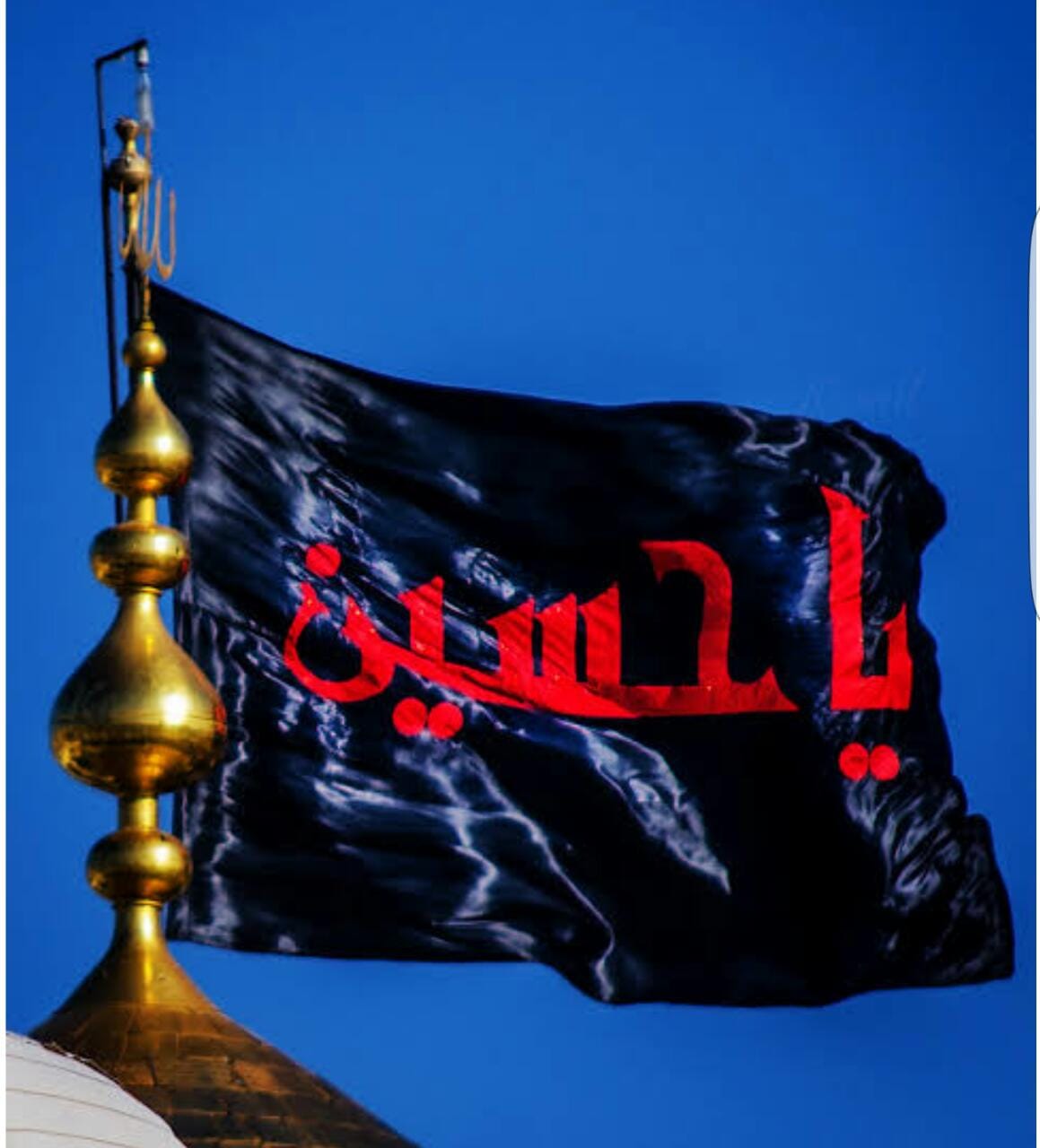ملک غلام مرتضٰی اعوان - ‏خلیل الرحمن قمر صاحب لکھتے ہیں کہ میں جب چھوٹا ...