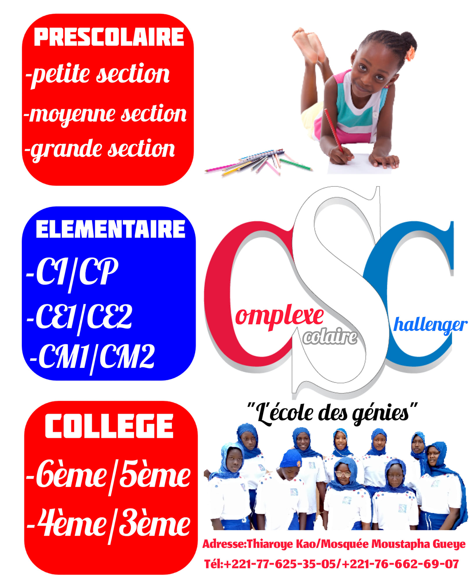 CSC NET