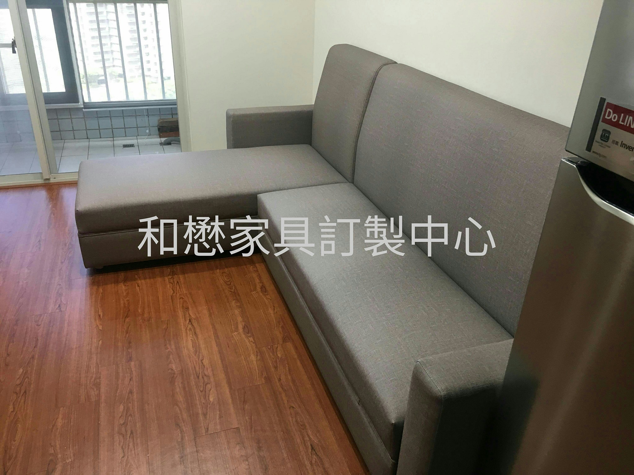 和懋生活家具家飾訂製中心 超強收納小宅 收納沙發 全尺寸訂製 左掀右抽收納床底 運動型a型床墊