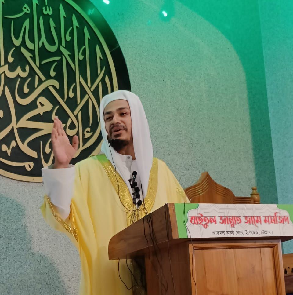 Muhammad Nurul Absar