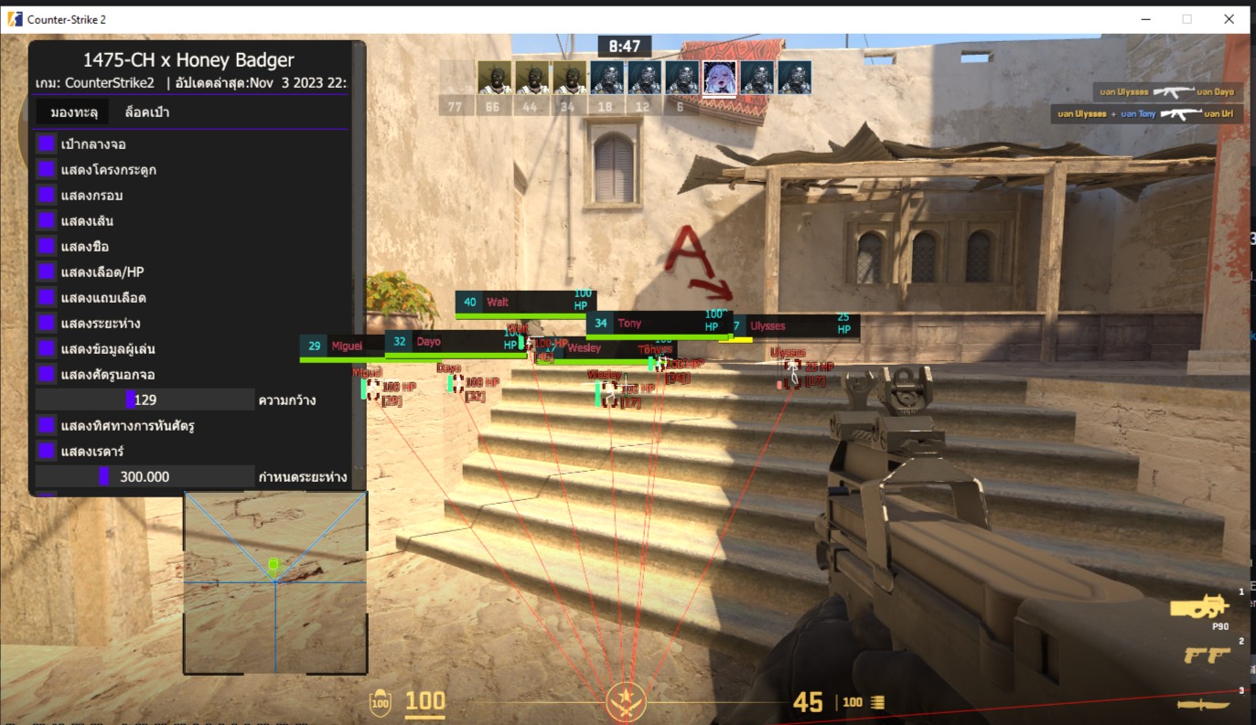 Jim Readmem - แจกโปรฟรี CSGO 2-->https://discord.gg/ErH5SrCD | Facebook