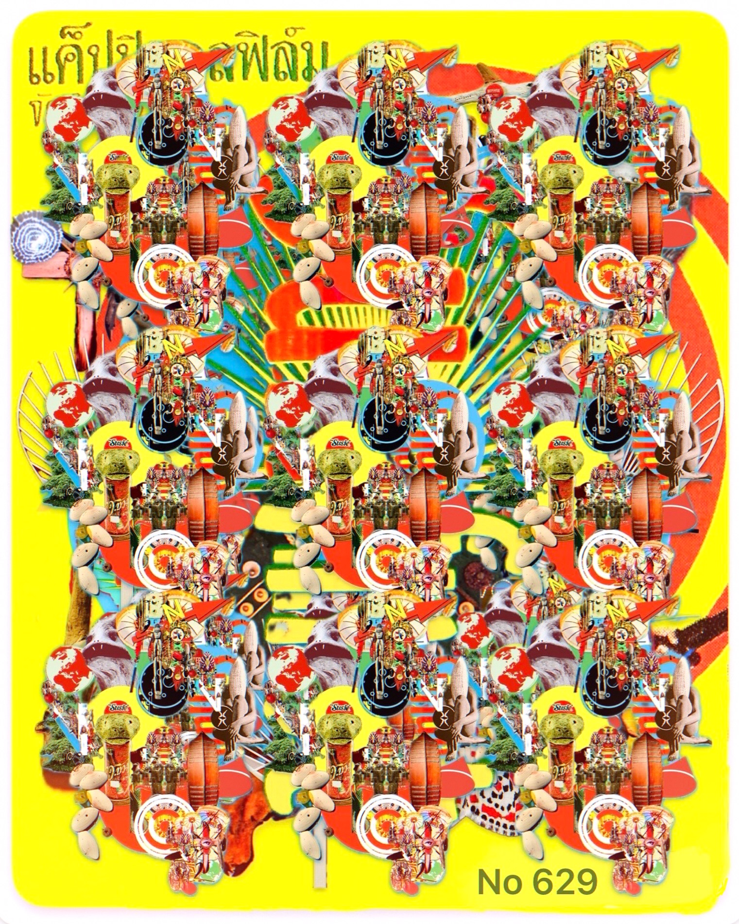 art #comtemporaryart #shigechanland 👁️謎の物件⁉️（発見現場は月面）