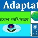 National Adaptation Plan Project-Bangladesh | Dhaka
